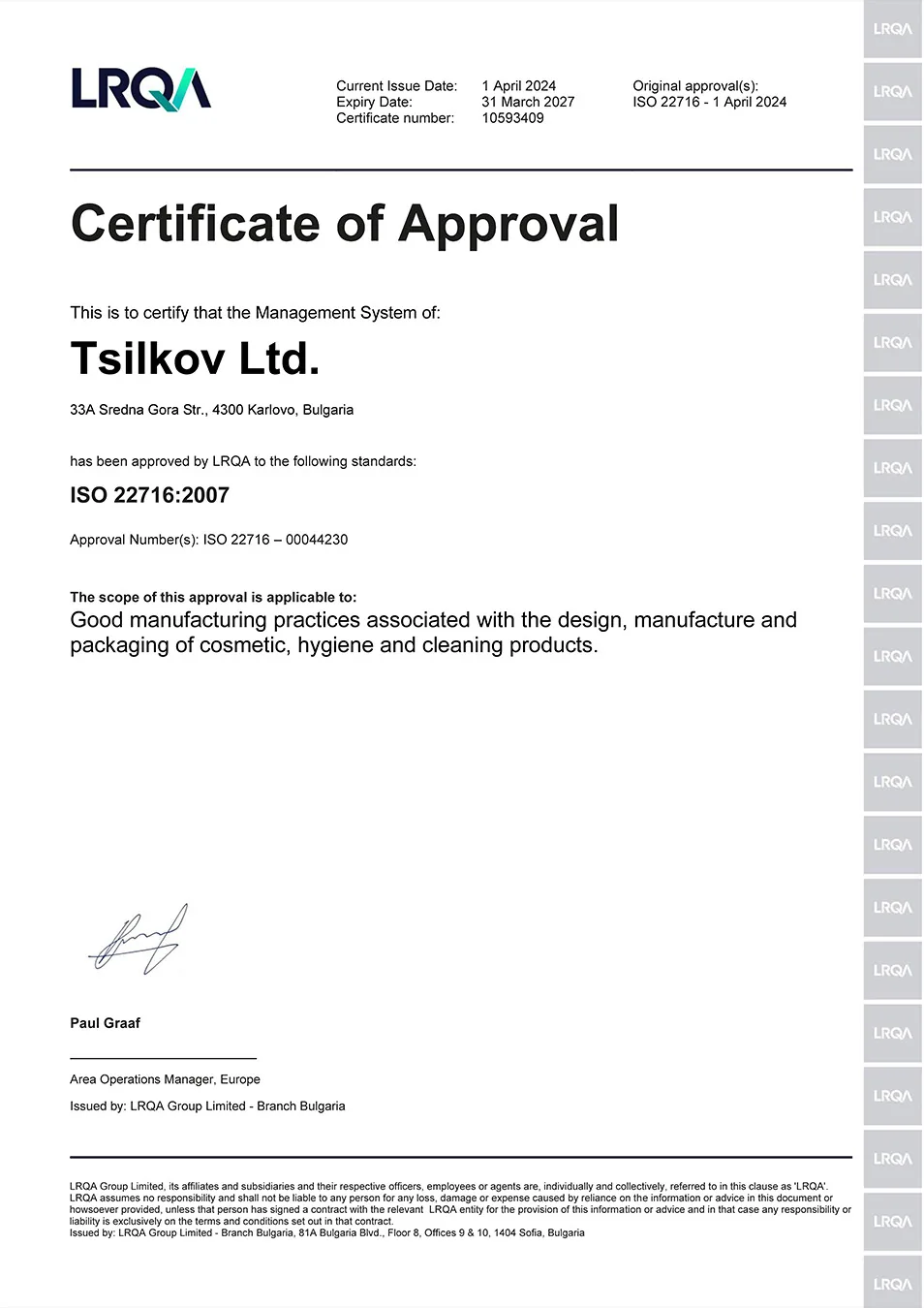 ISO 22716