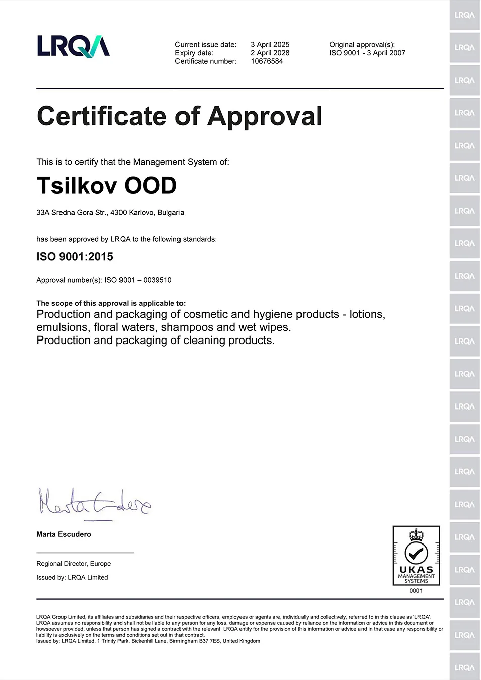 ISO 9001